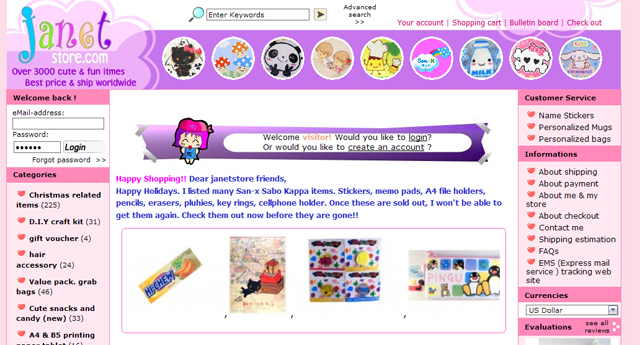 site janet store